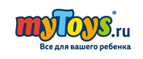 Скидка 7% на все  - Лисий Нос