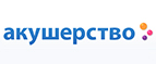 Матрацы со скидкой до 44%! - Лисий Нос